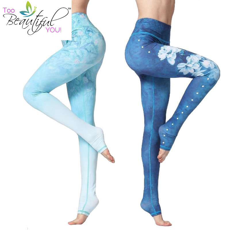 High Waist Flower Printed Yoga Pants